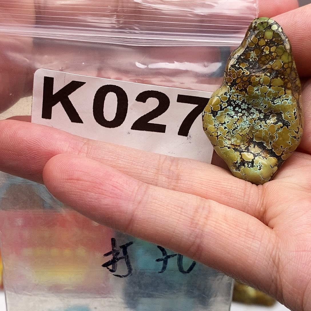 绿松石未镶嵌原矿