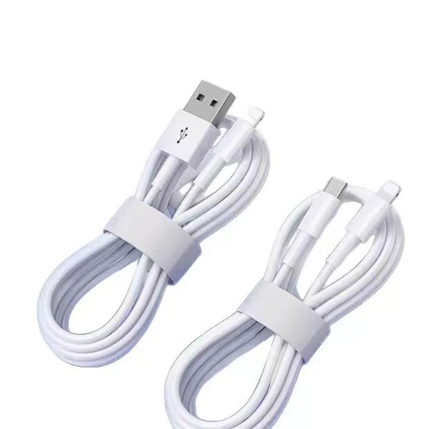 [4-19]精品数码数据线 实物以直播间为准