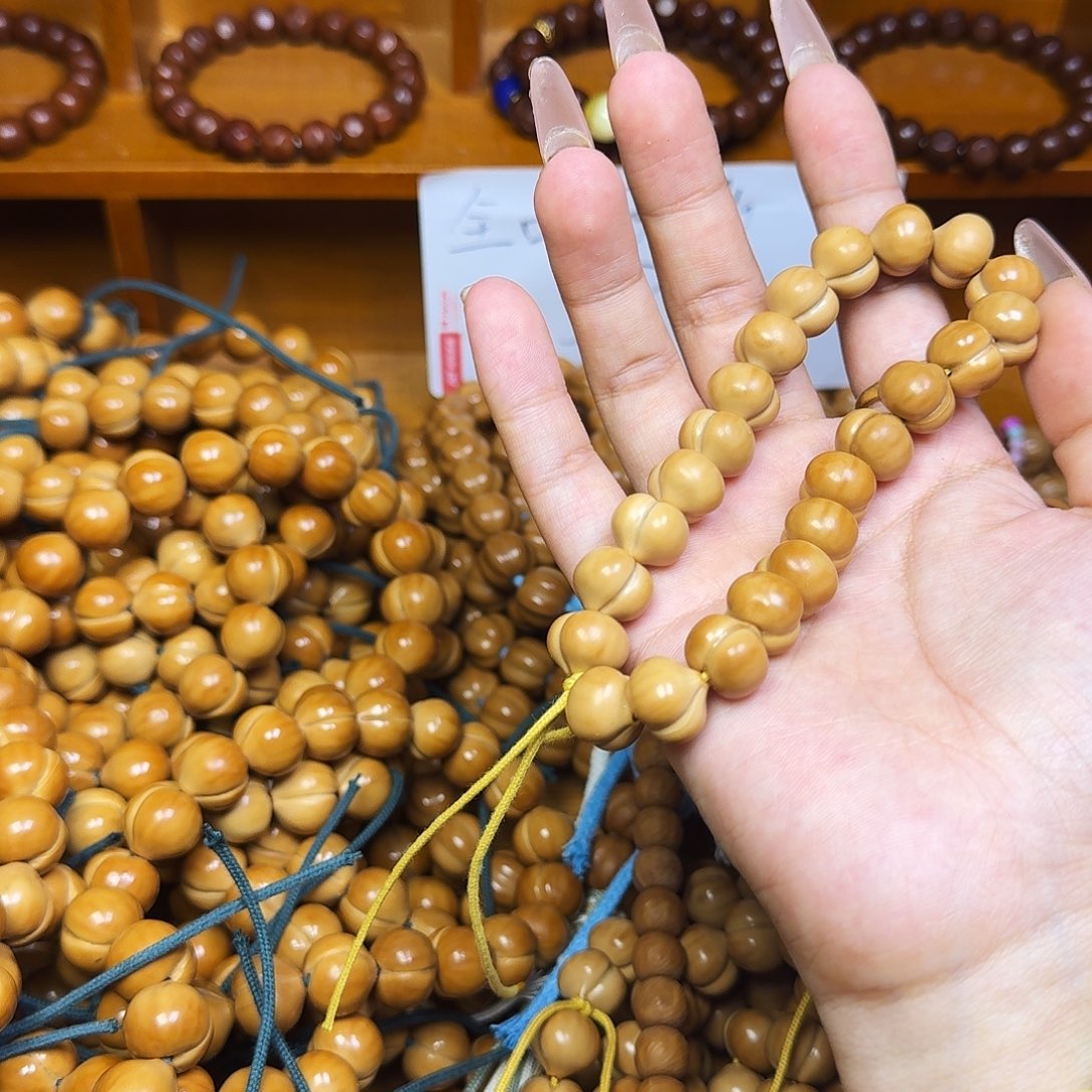 吊坠猴头核桃屁桃