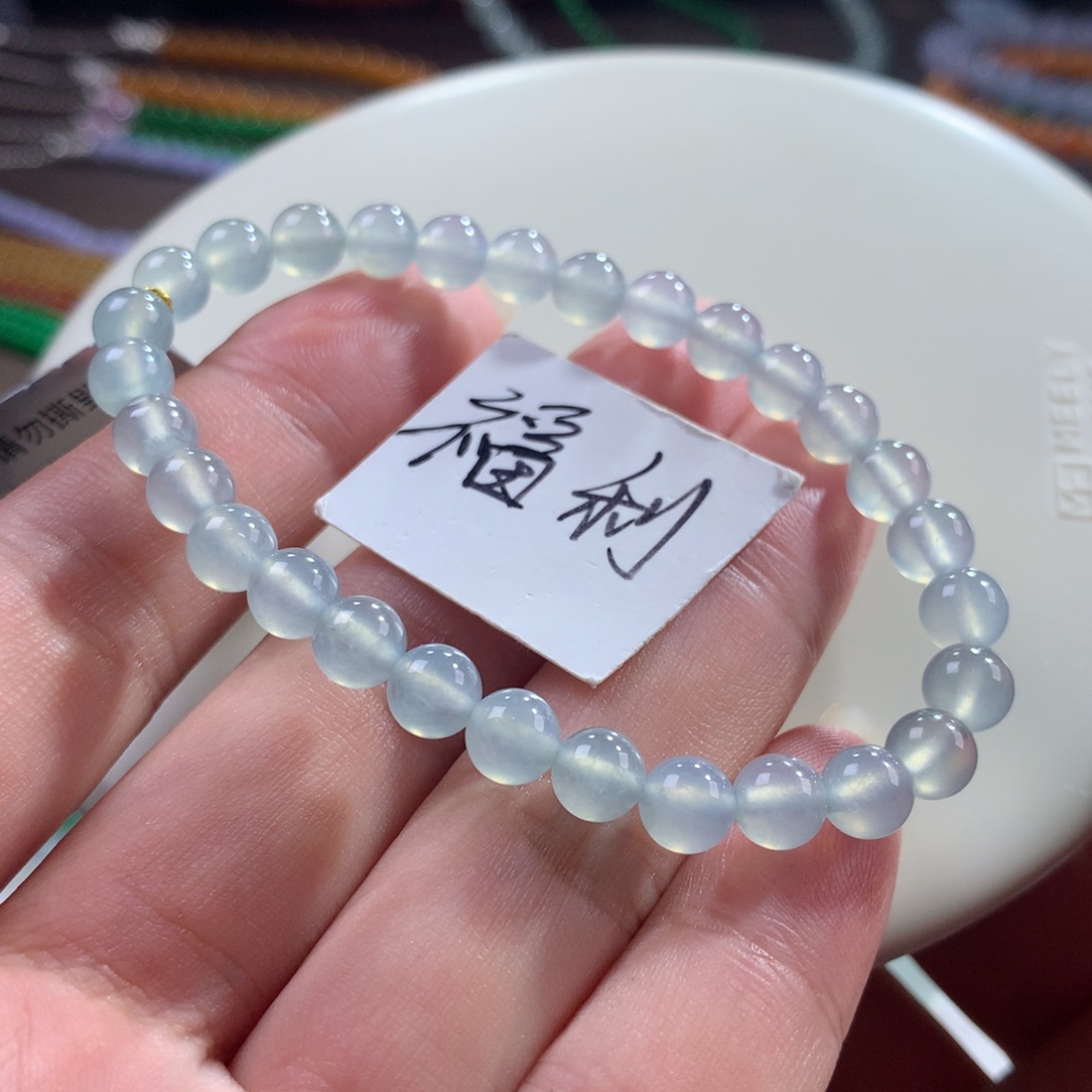 翡翠未镶嵌手链翡翠冰波起胶清冷色系卡6+