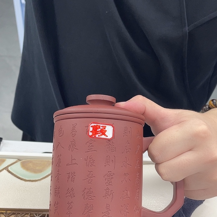 茶杯紫砂微瑕三件套