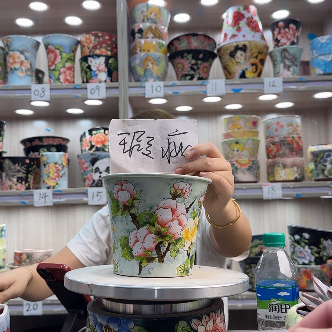 紫砂花盆瑕疵瑕疵106