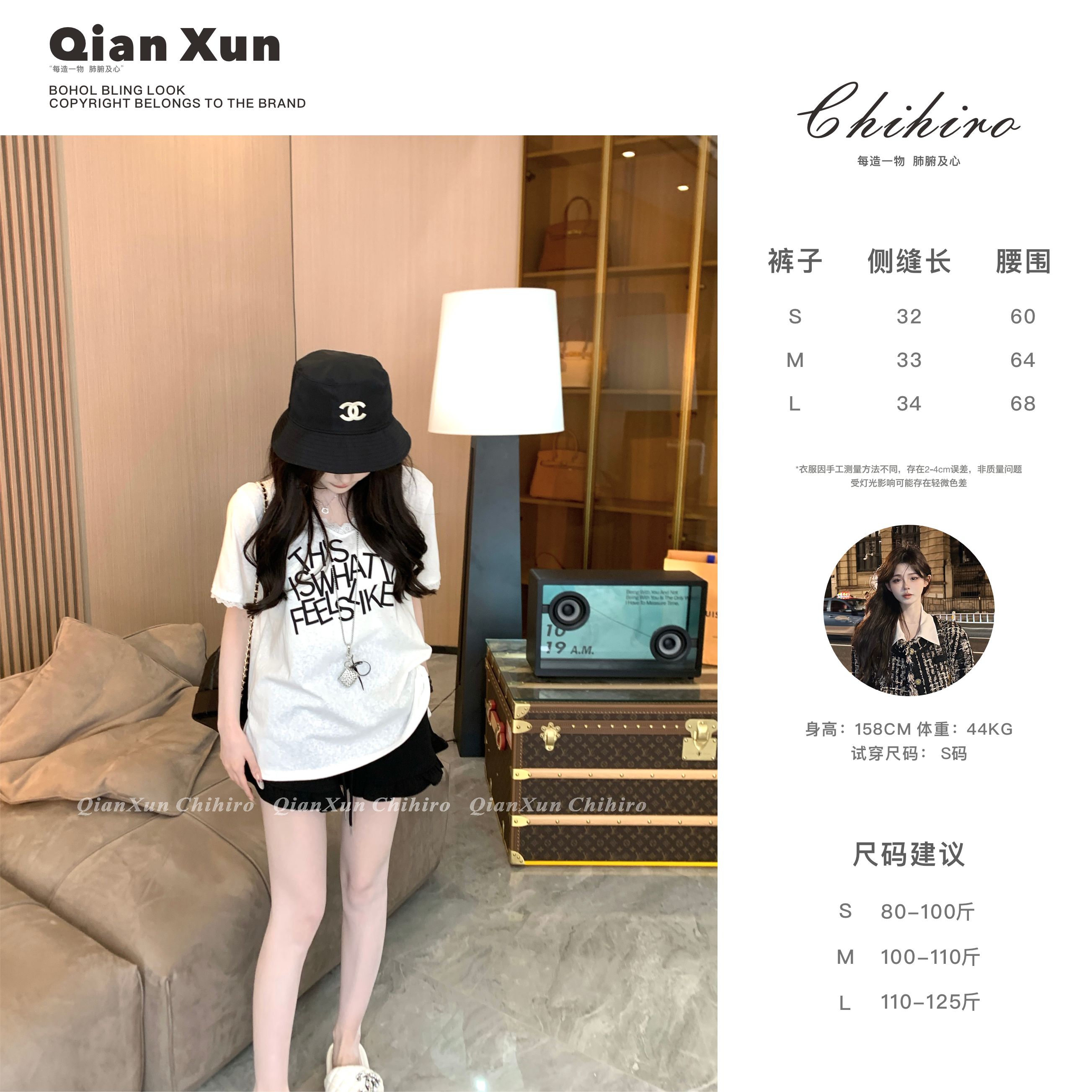 「尼斯周末」夏季时尚气质百搭显瘦减龄设计花苞裤休闲裤C5XXK8742A