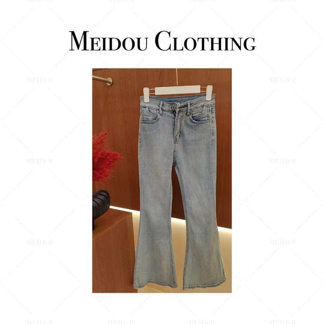 MEIDOU-6683【港风神裤】春季高腰时尚休闲小众设计师牛仔裤