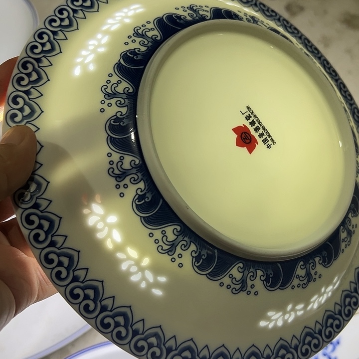 八寸宽边窝盘一个