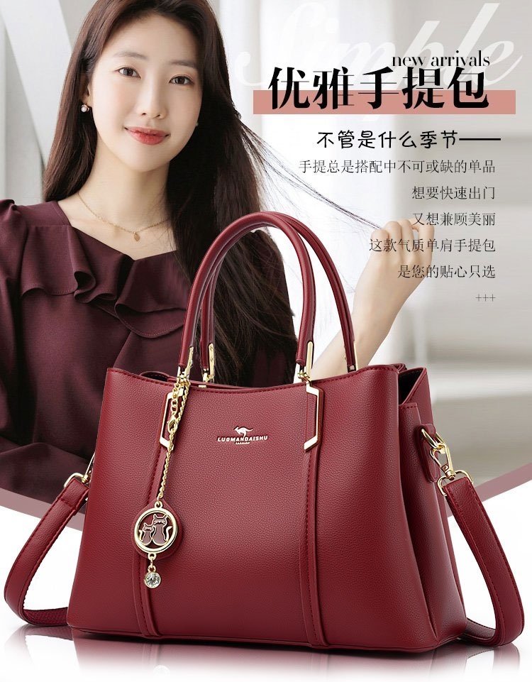 纯色耐磨外出欧美复古真皮时尚气质优雅女士妈妈2068-1单肩休闲