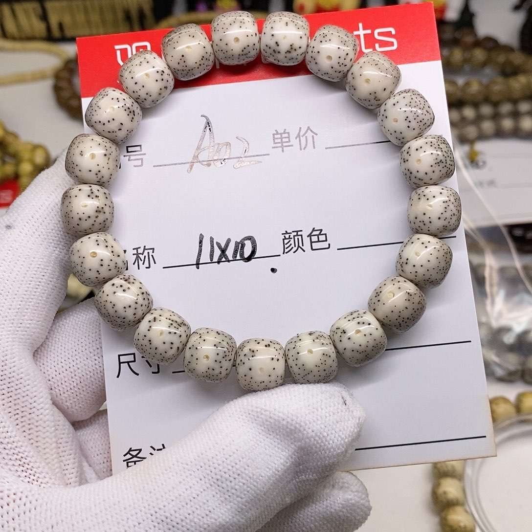 星月菩提手串逸**飞A02观唐星月菩提