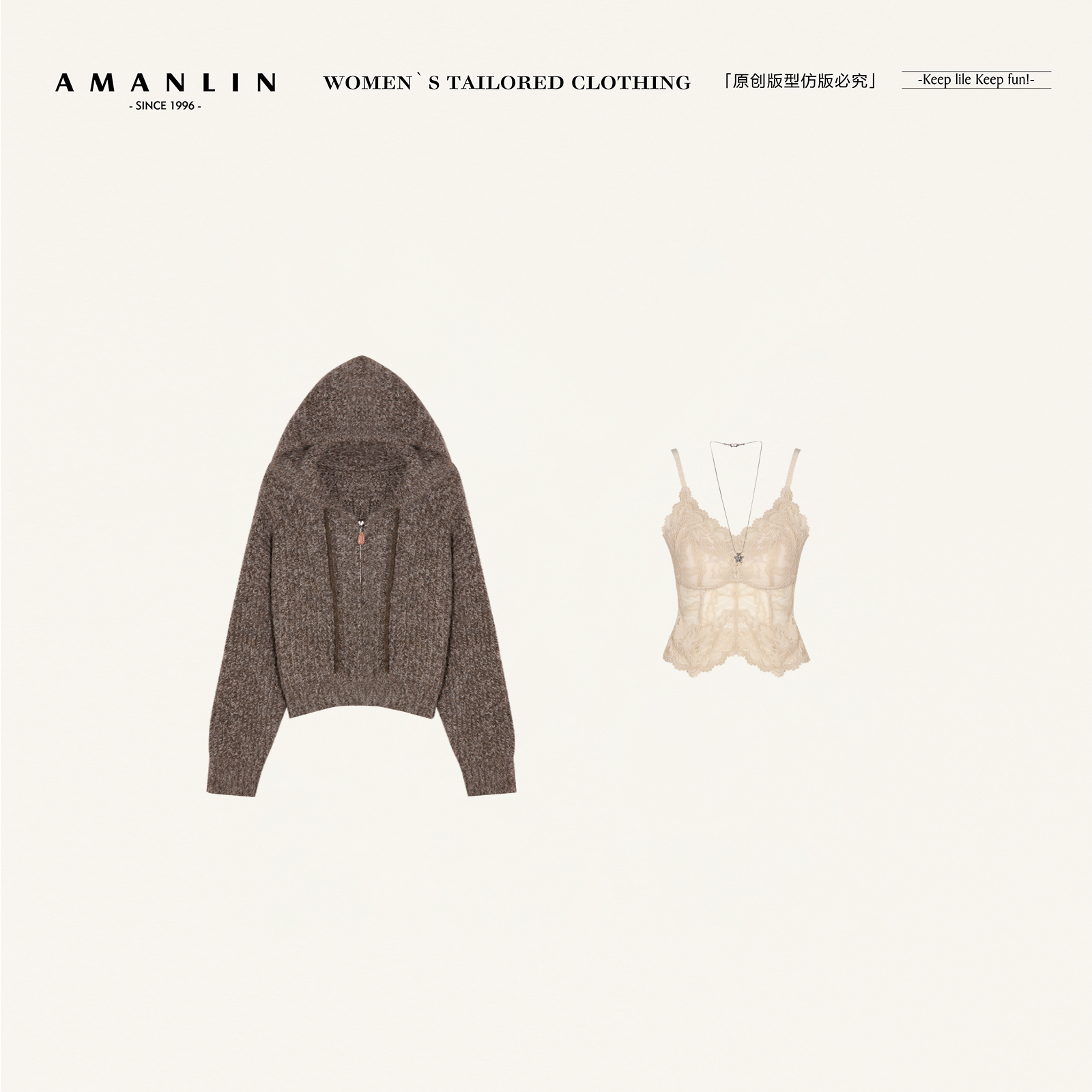 AMANLIN/阿谩琳琥珀流光入秋季针织毛衣开衫外套女三件套Y602156