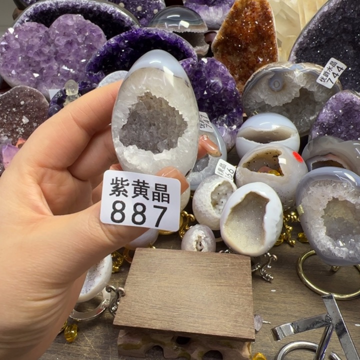 未镶嵌大型摆件（非配饰）紫晶887