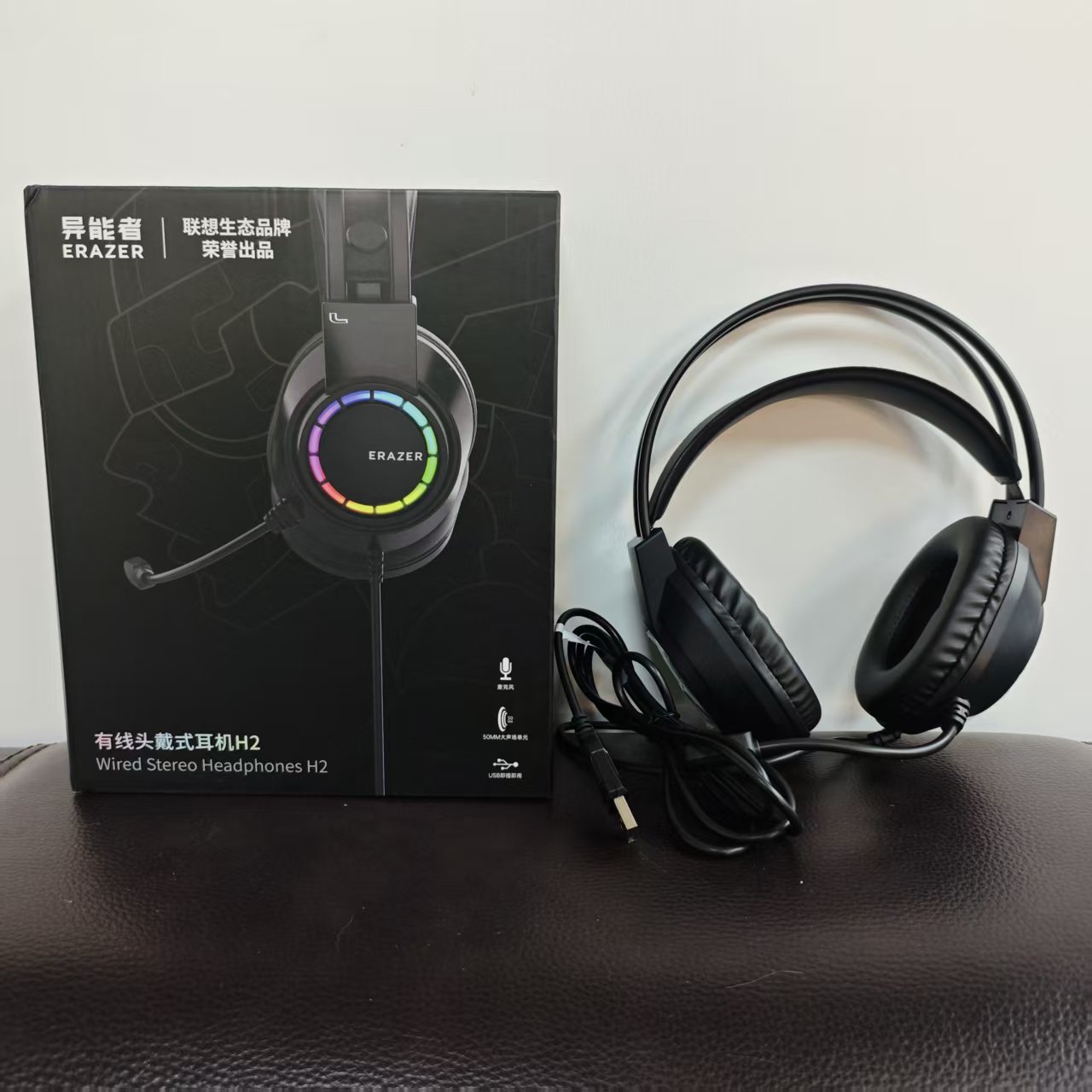 ERAZER/异能者全新头戴式听声辩位专业电竞有线游戏耳机