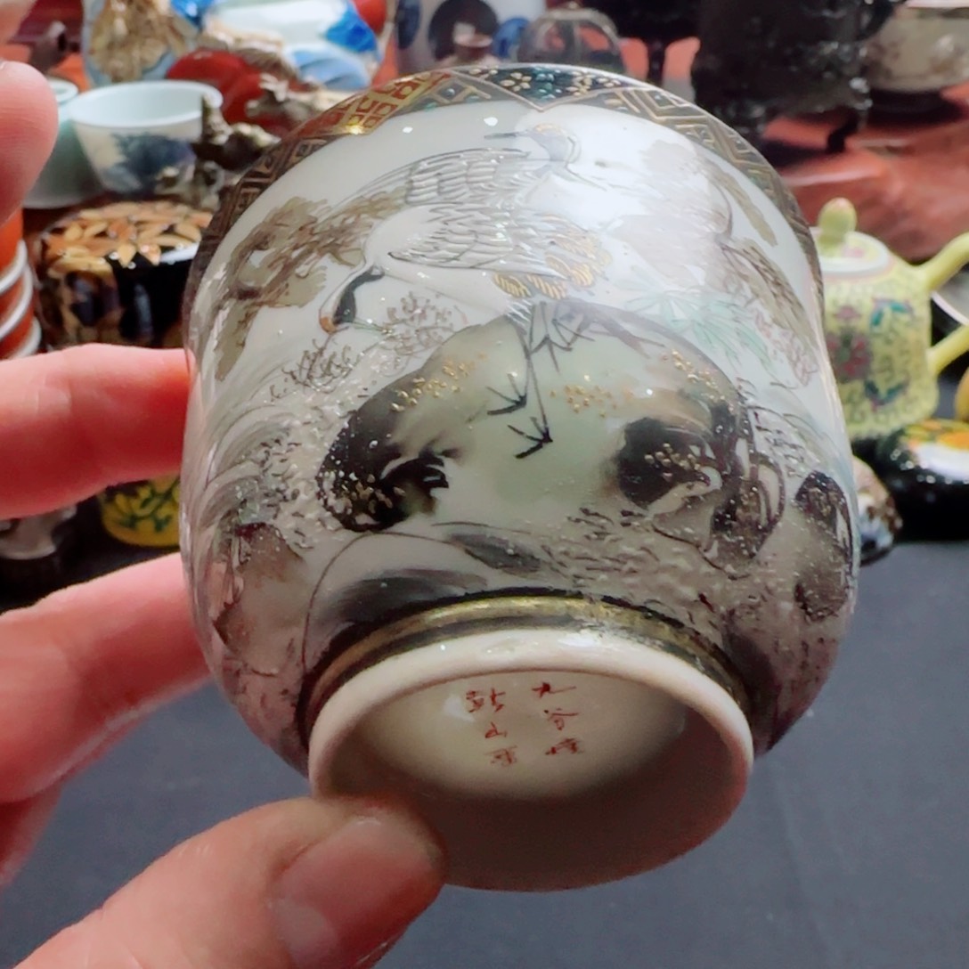 瓷瓷器美术工艺品