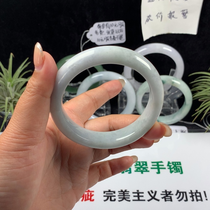 翡翠未镶嵌手镯23