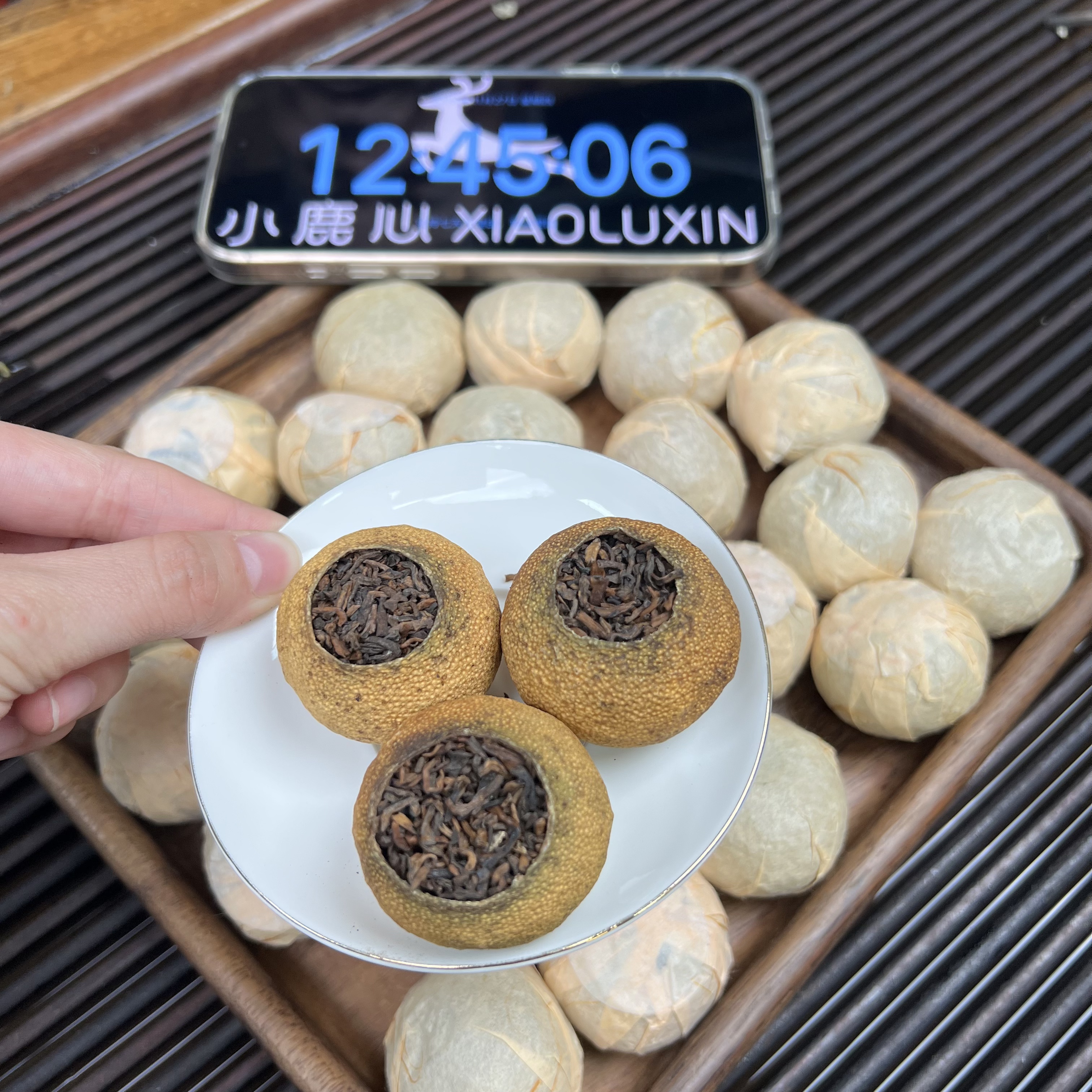 新会小青柑  小鹿收茶 新会柑普 熟普里料  11月27/2