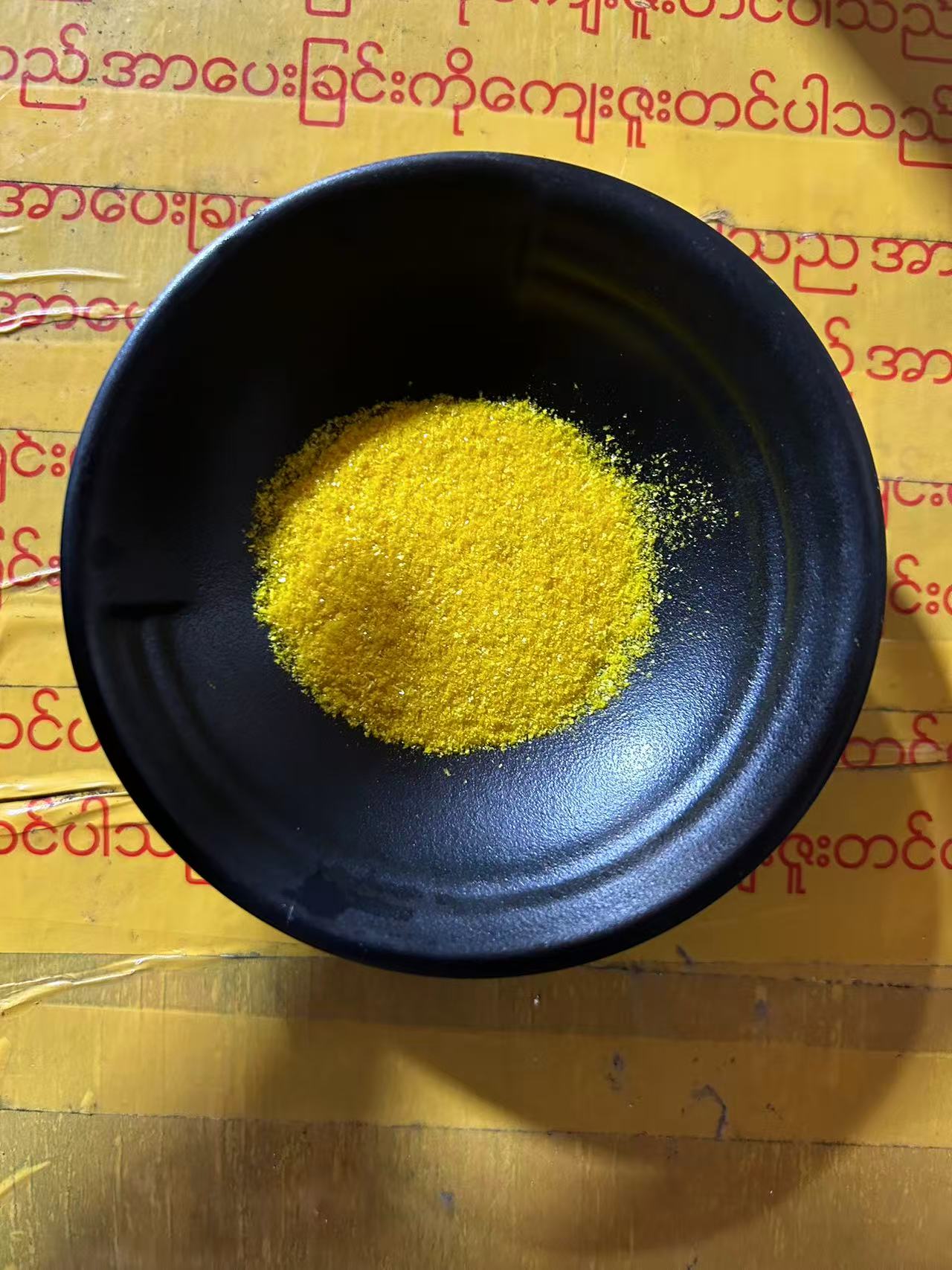 【X-D-F】净含量1g-20g【阿婷现收】 非菇类