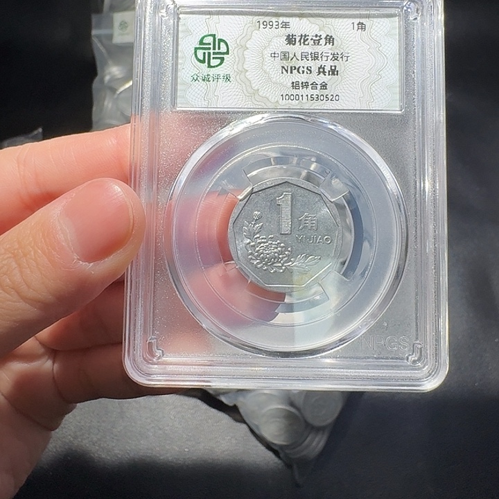 菊花一紧啊啊啊啊啊