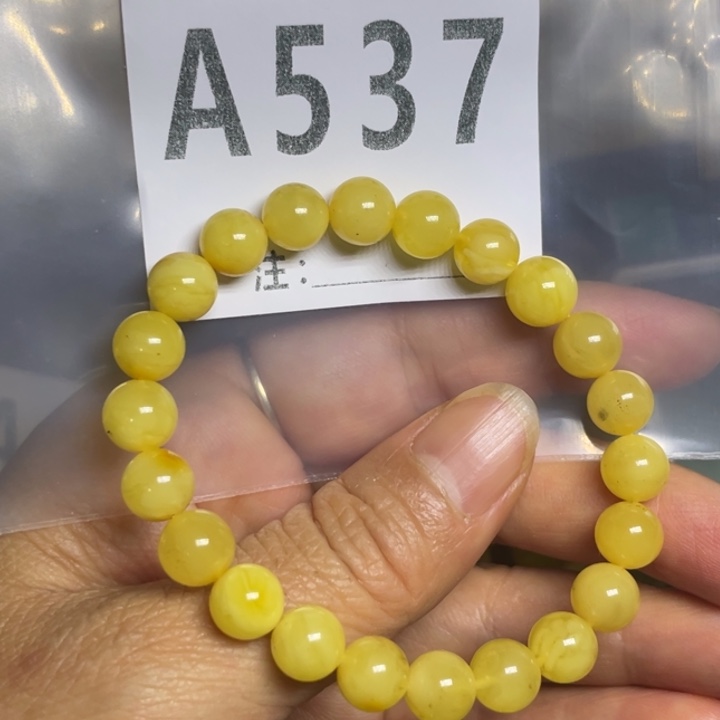 琥珀未镶嵌裸石微瑕8小加手串一串