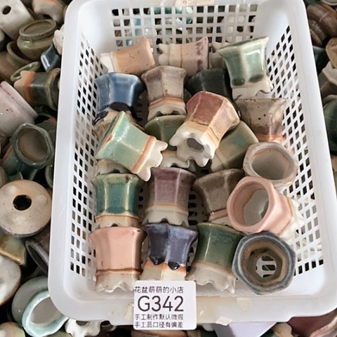 紫砂花盆342微瑕品口径3厘米左右尺寸