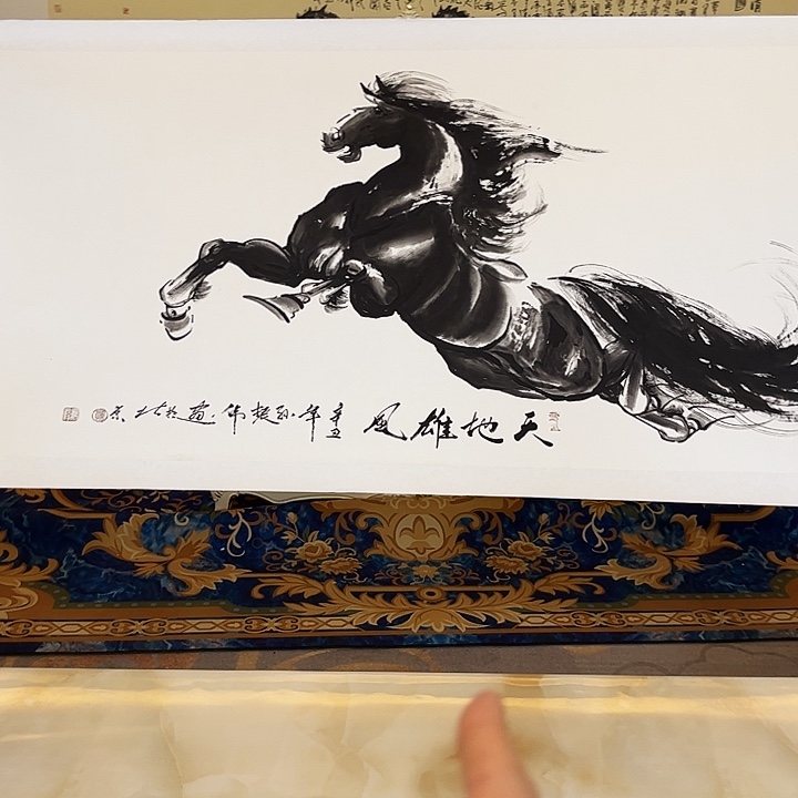 书法书法作品欣赏艺术