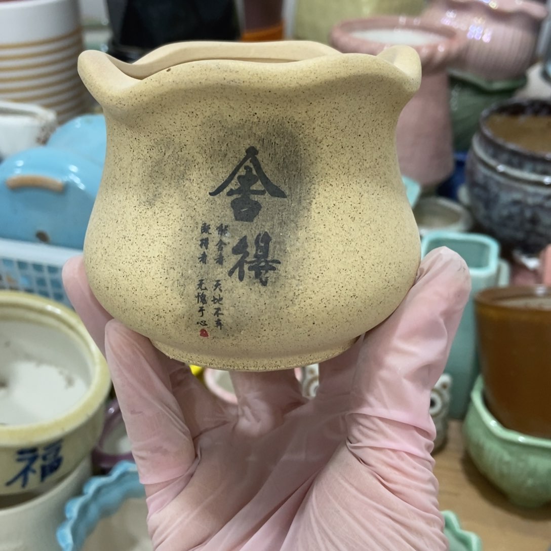 红陶高温陶瓷花盆