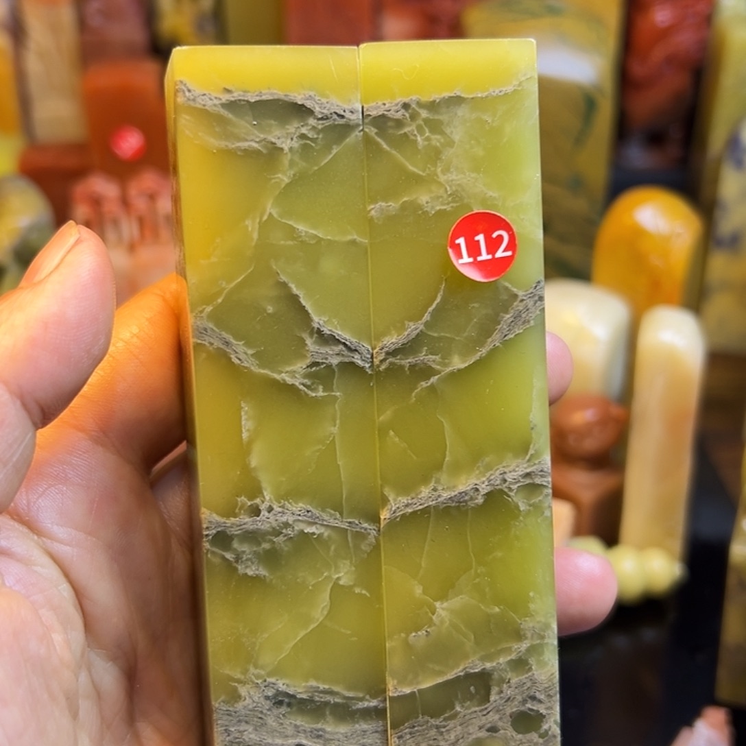 印石昌化石葡萄冻