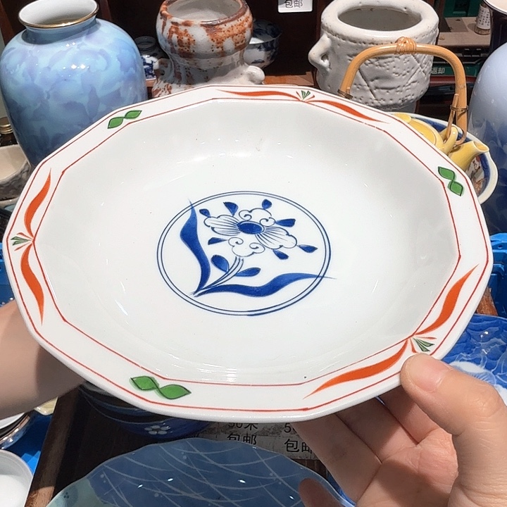 瓷片五十包邮 非全新