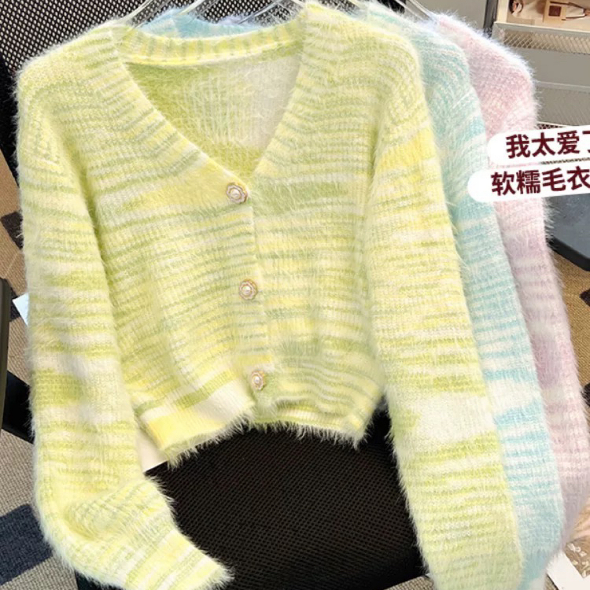 长袖春季翻领落肩袖厚款毛针织衫韩版夏季秋冬网红