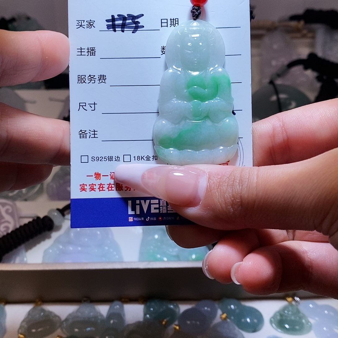 翡翠颈饰未镶嵌翡翠73