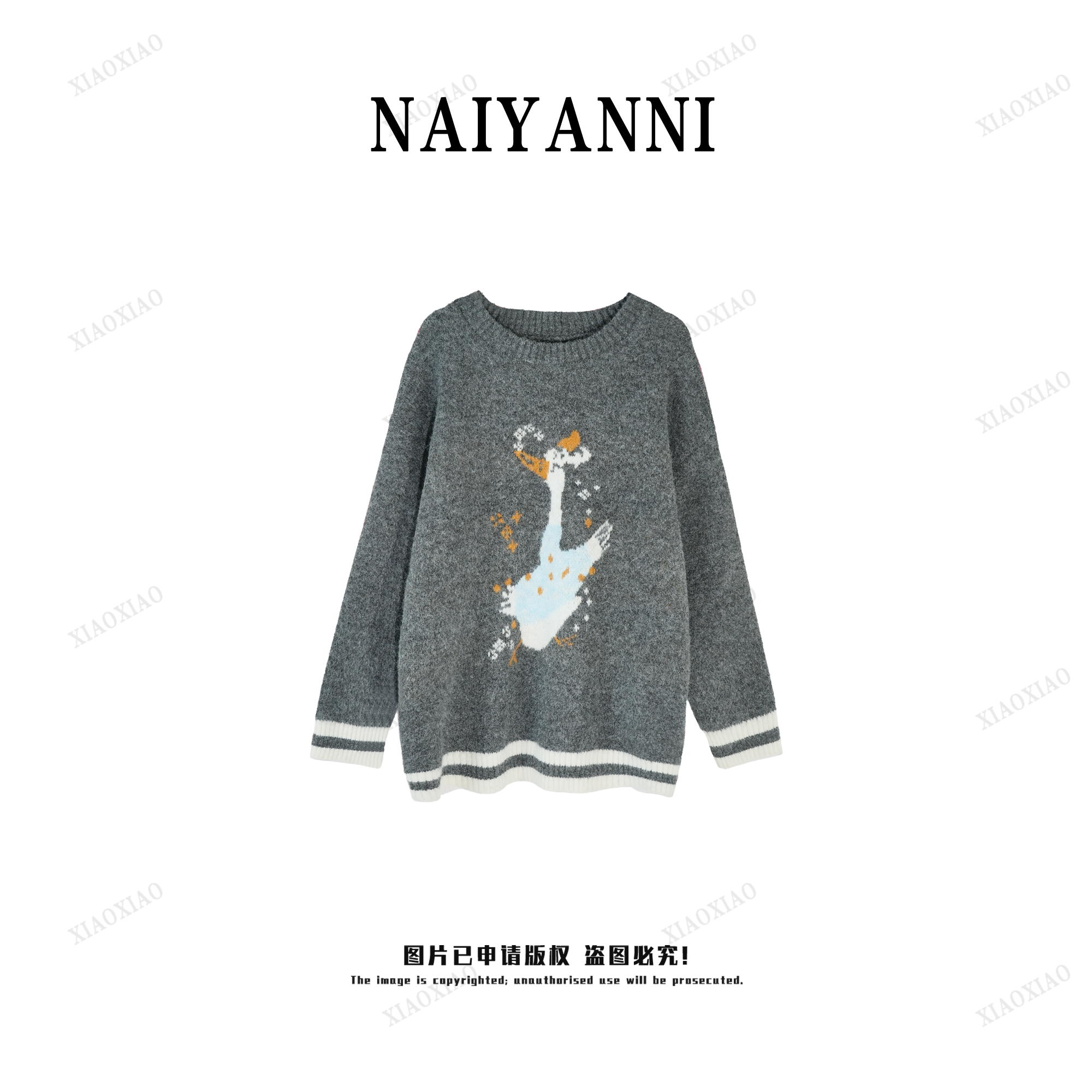 【快乐鸭】【小小101专属】2025加厚撞色中长款卡通毛衣8695 SFCHH001