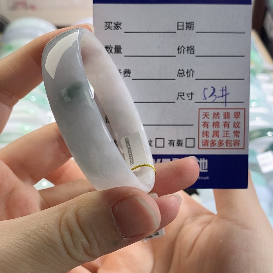 翡翠未镶嵌手链盼盼