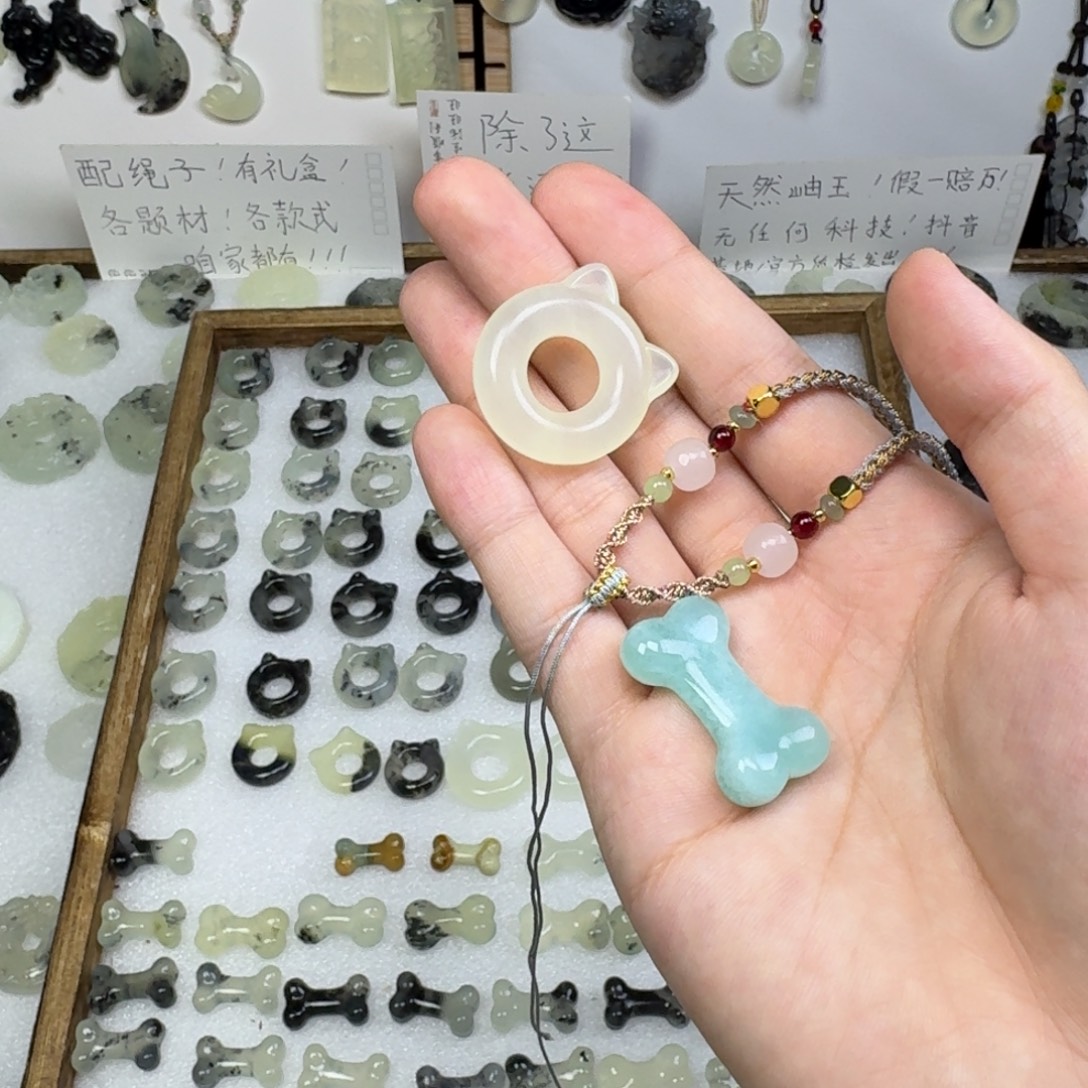 天***怕蛇纹石玉未镶嵌项链