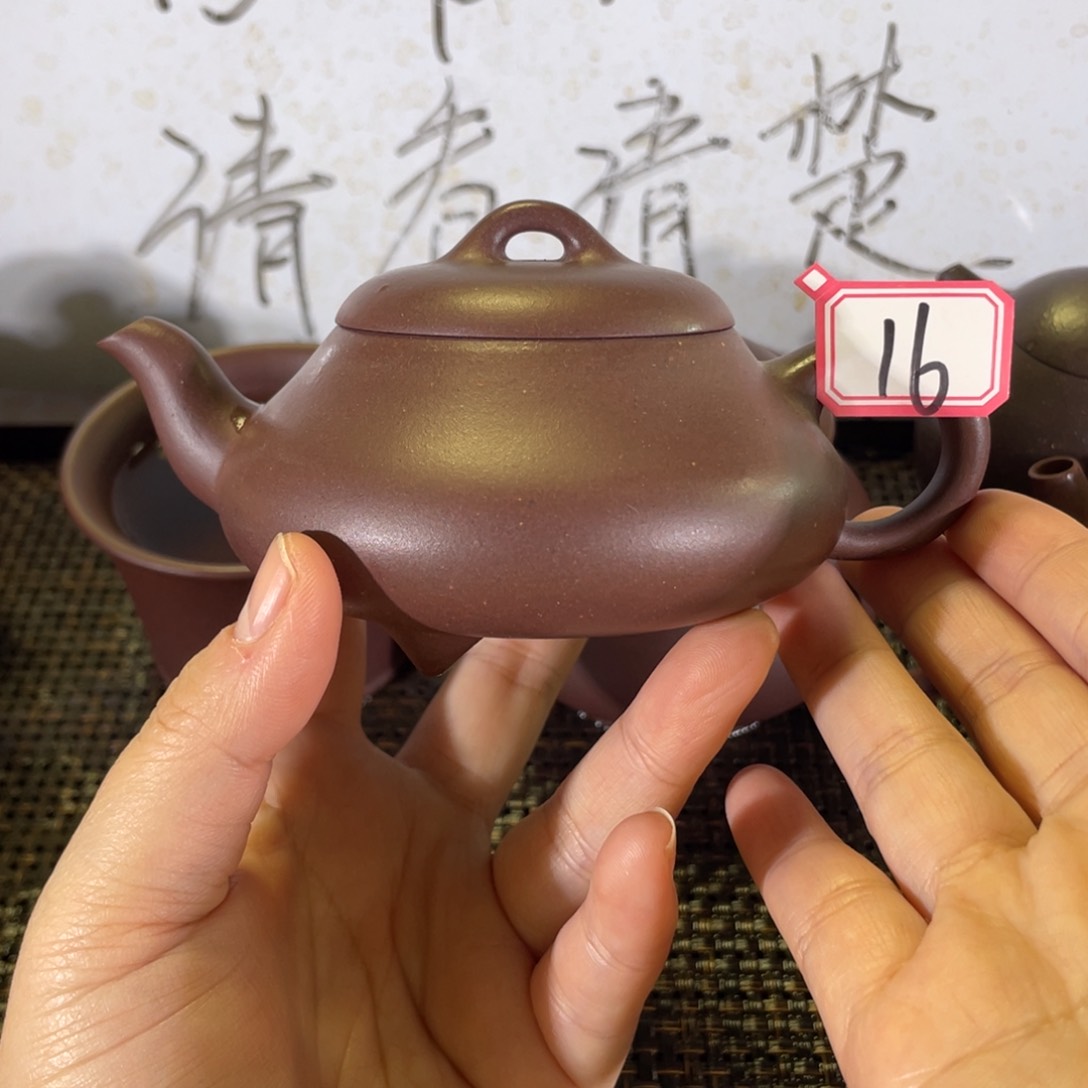 紫砂茶壶汉唐石瓢微瑕全手