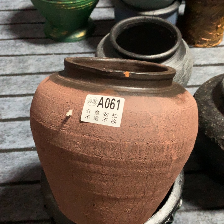 【闪购商品】061瑕疵有孔高20口13