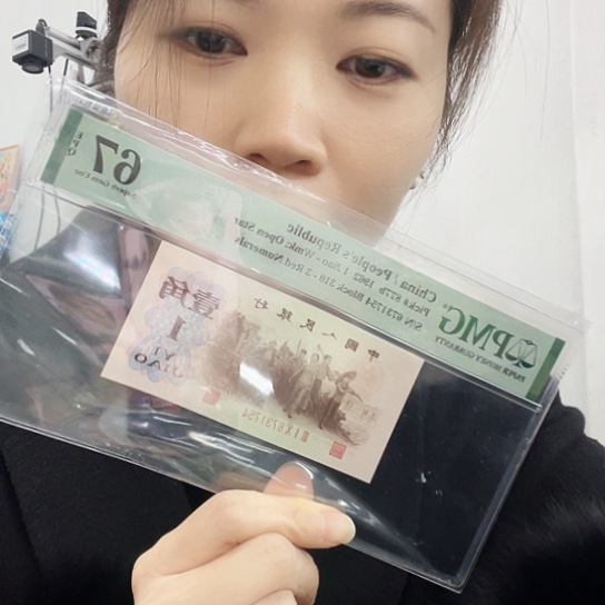 塑料888888888888888