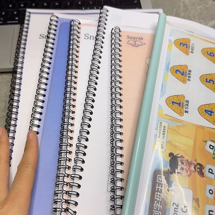 塑料全家桶（课件讲义练习册）