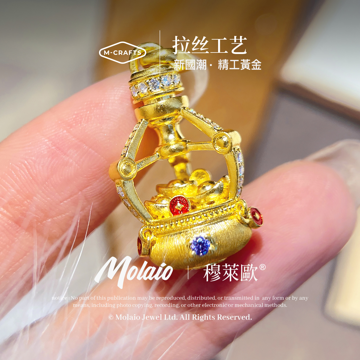 足金999【夹娃娃聚宝盆】吊坠轻奢古法金色国潮复古（工费40/克）W072
