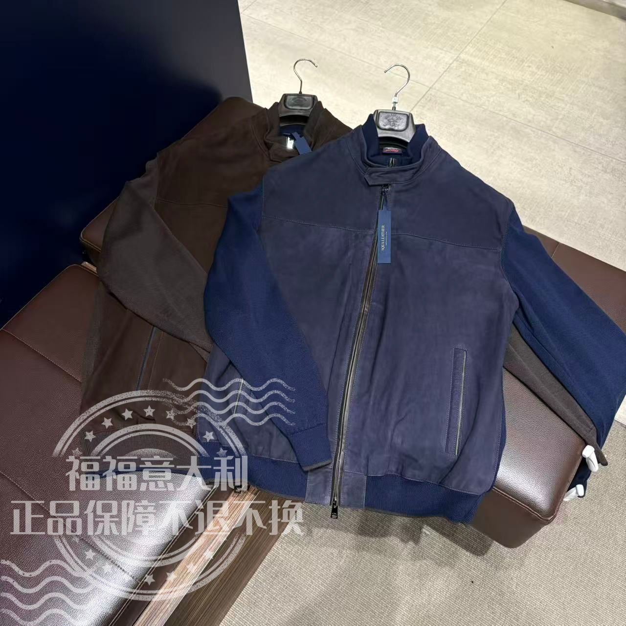 福福意大利 不退换 保鲨 特价男款双色拼接皮夹克