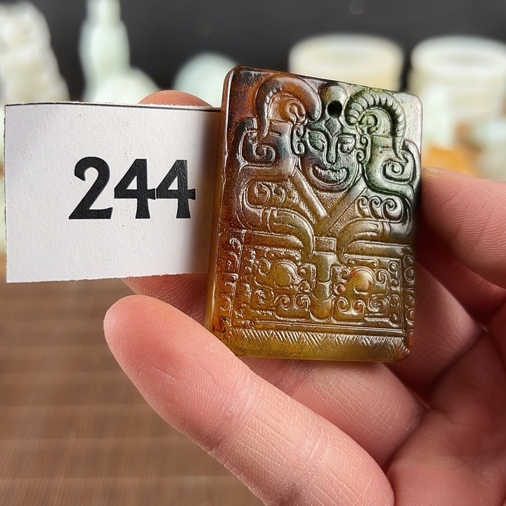 和田玉未镶嵌挂件