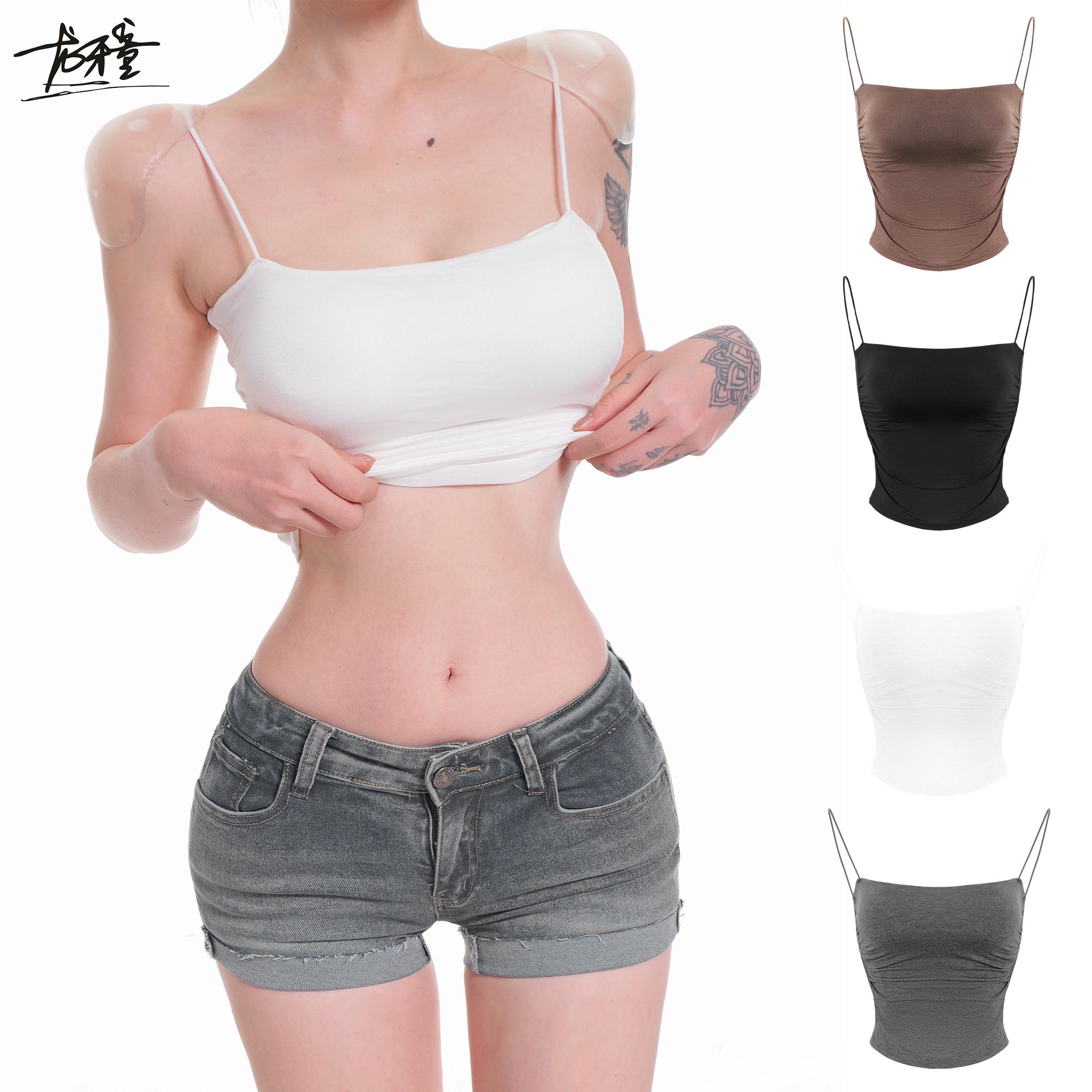 龙牙童推荐【莫代基础】通勤显瘦带胸垫白色可外穿背心运动美背性感