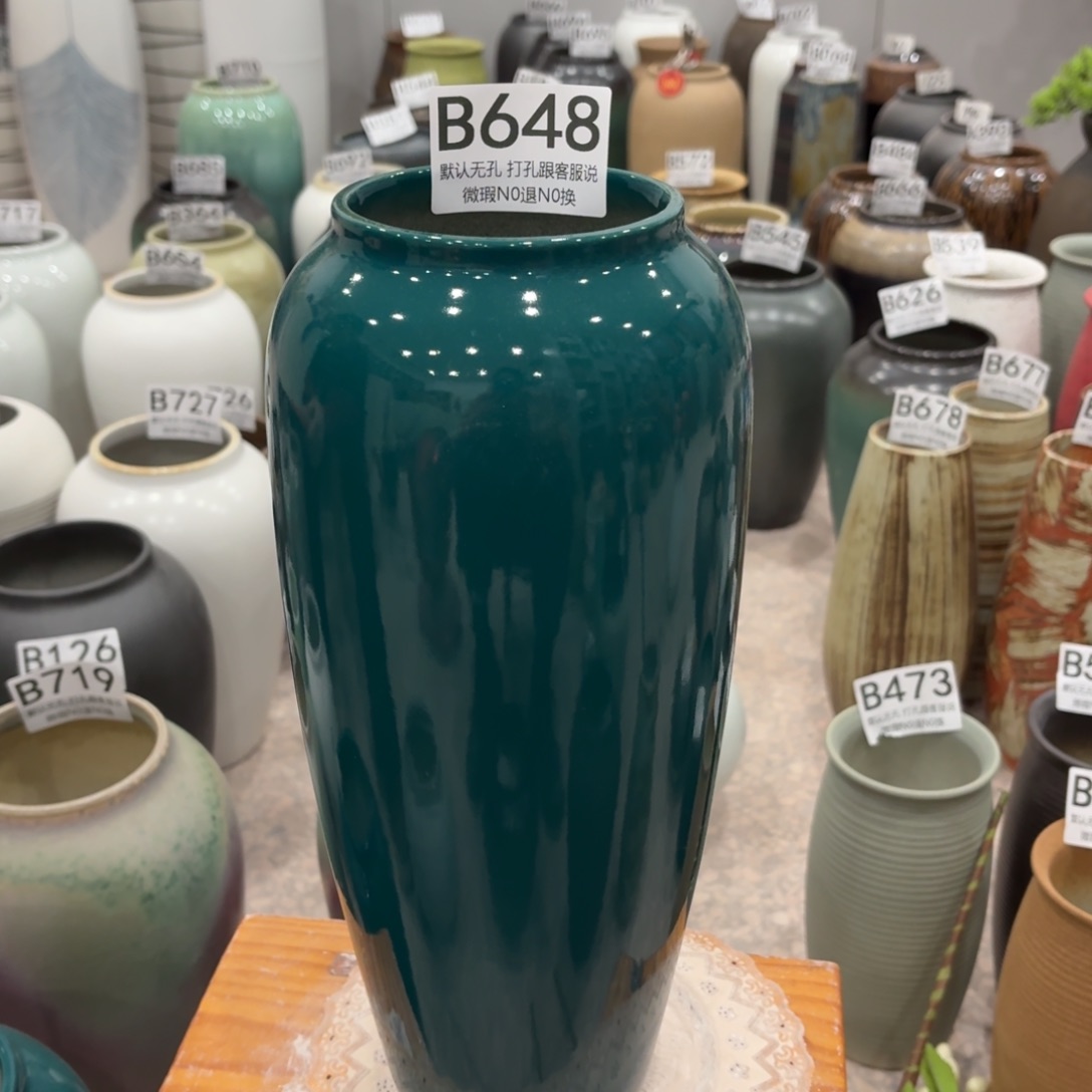 摆件648 景德镇陶瓷花瓶高34口9