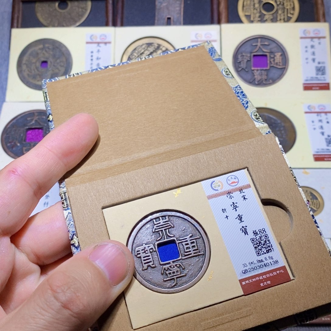 【闪购商品】铜隆兴收藏三孔文化0138