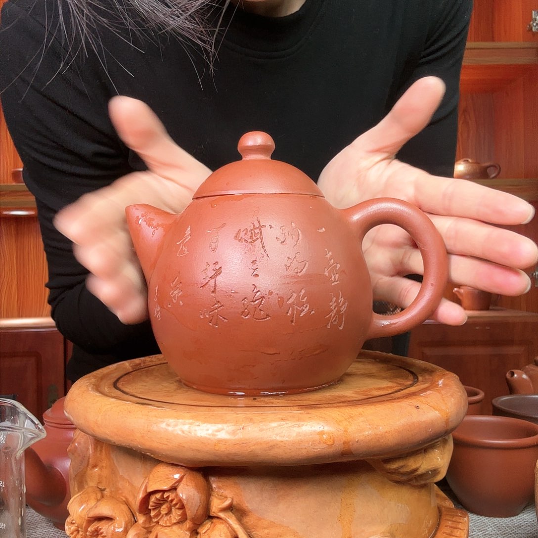 紫砂茶壶一壶李紫砂500cc