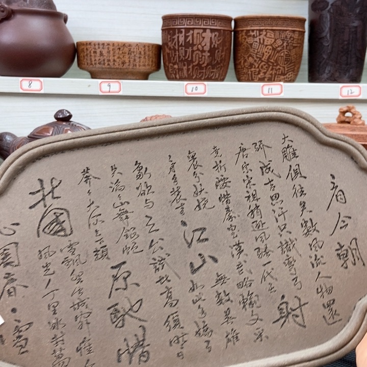 宜兴原矿紫砂手工主人杯