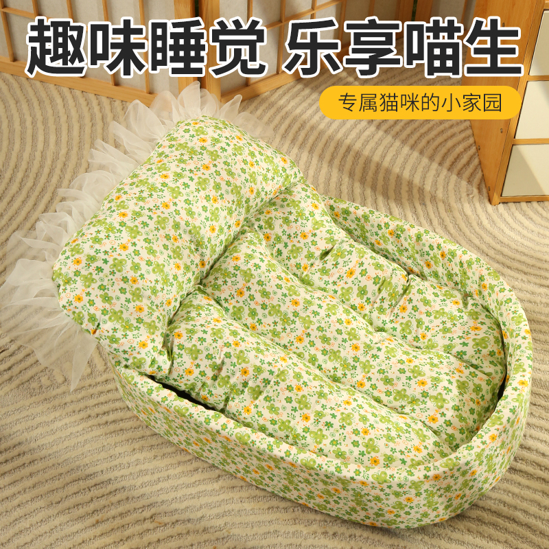 猫狗窝四季通用狗垫子狗床中小型犬沙发加厚耐用猫床猫窝冬季保暖