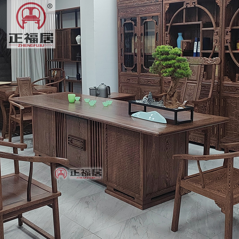 鸡翅木前程似锦茶桌红木大尺寸仿古茶台实木大板茶艺桌豪华办公桌