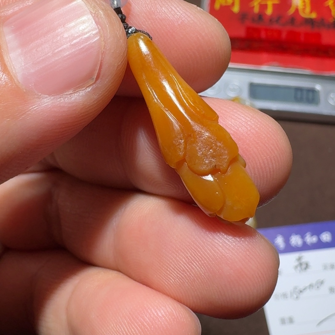 好***计和田玉未镶嵌颈饰