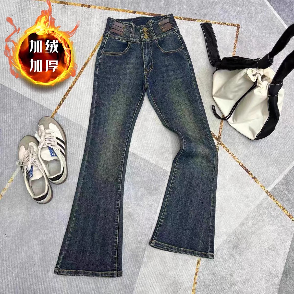 2025秋冬加绒新款高腰微喇叭小个子牛仔裤女显瘦弹力三排扣裤子