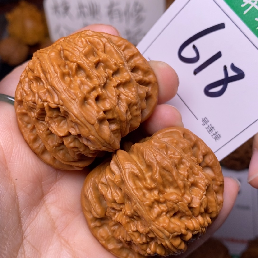 把件文玩核桃618闷尖白狮子头4.7