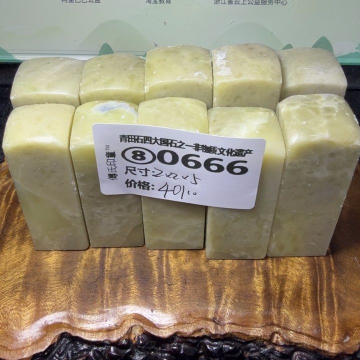 青田石2.10青田石雕厂家直销