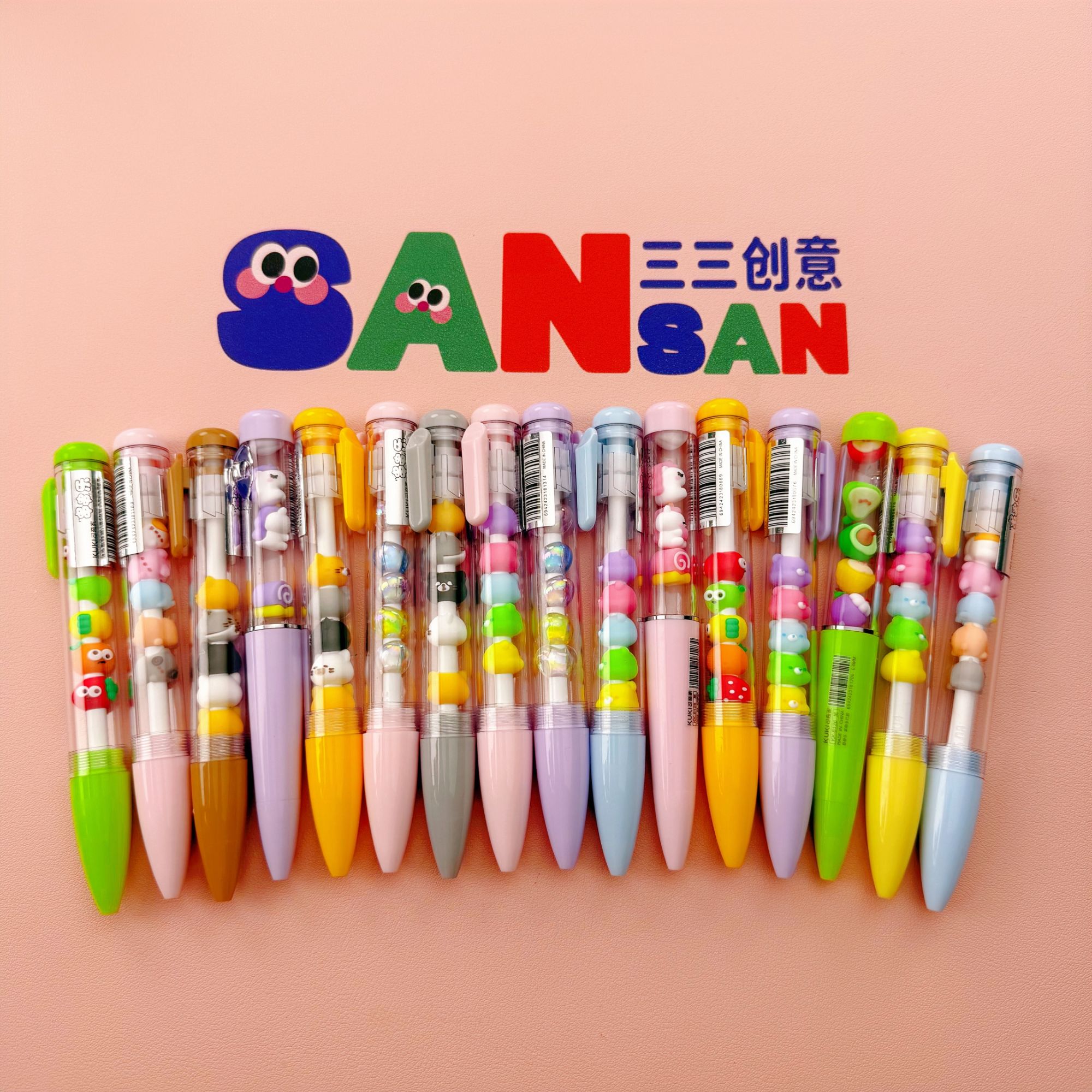 【可奇家】串串乐叠叠乐手工制作diy造型笔