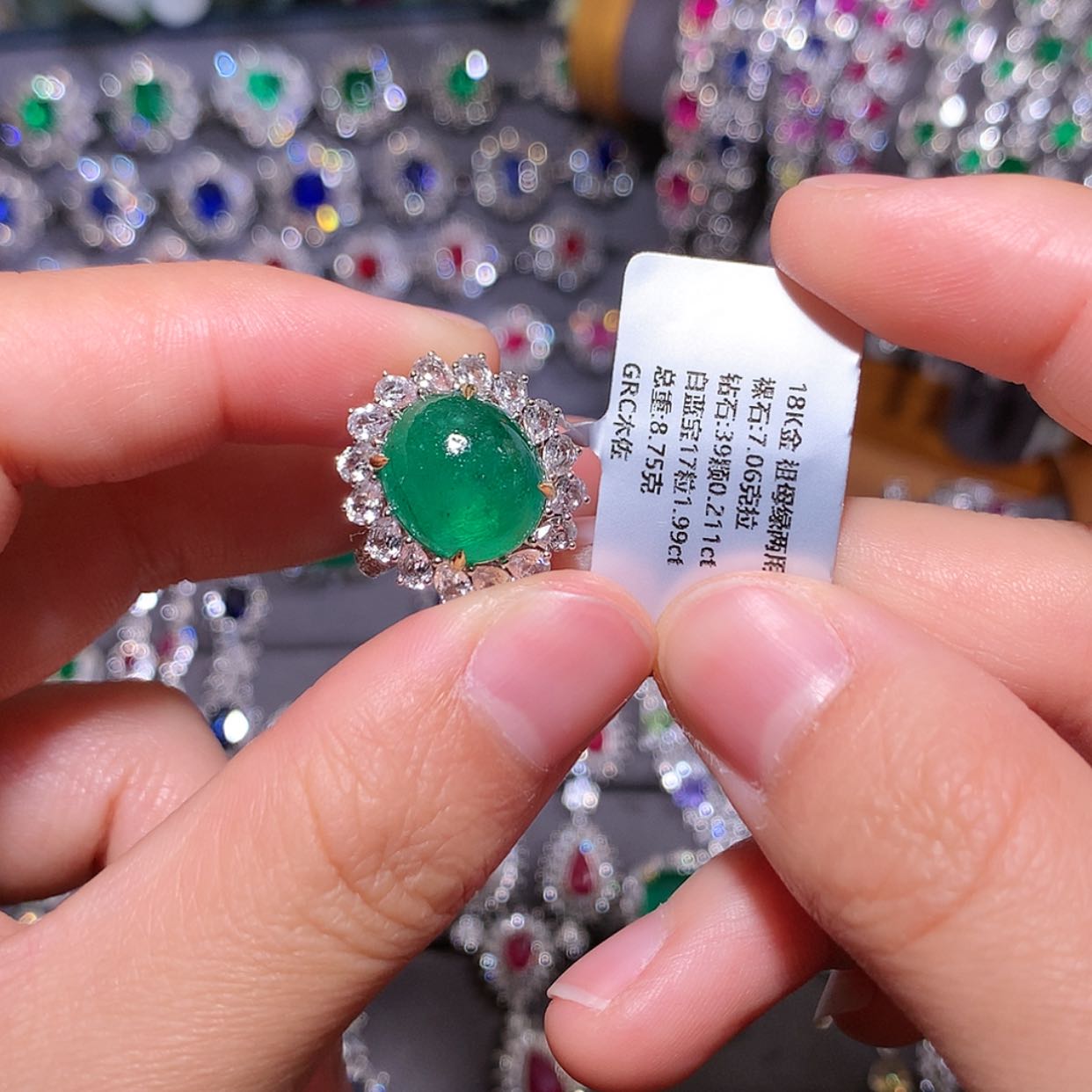 【闪购商品】祖母绿戒指18K金镶嵌